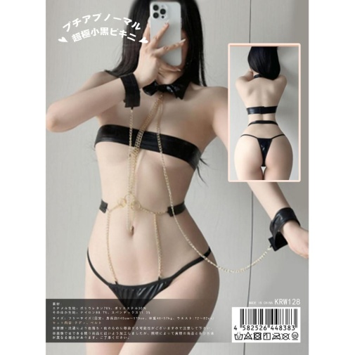 KR - Petite Abnormal Bikini KRW-128 - Black photo