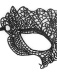 Ouch - Princess Lace Mask - Black photo-2