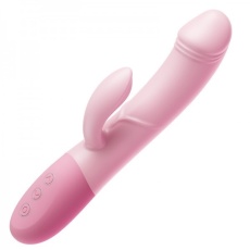 Erocome - Carter Smart Heating APP Vibrator - Pink 照片