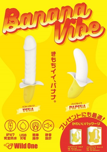 SSI - Vina Banana Vibrator photo