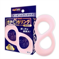 Magic Eyes - Gachi Dachi Eight Cock Ring - Pink 照片