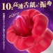 T-Best - Crazy Lip Stimulator - Red photo-3