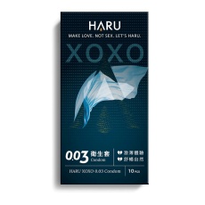 HARU - 0.03 XOXO Thin Condom 10's Pack 照片