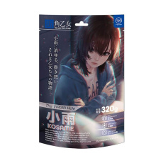 360 Fetish - Kosame Virgin Masturbator photo