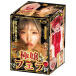 NPG - Haruhi Moka Blowjob Masturbator photo-13