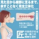 SSI - Azuma Amatsuki Blowjob Masturbator photo-2