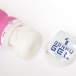 Genmu - Cozy Touch Cup - Pink photo-3