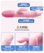 Erocome - Carter Smart Heating APP Vibrator - Pink 照片-3