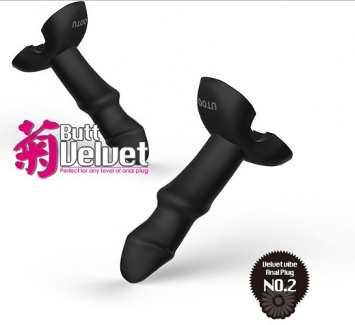 UTOO - Velvet Vibe Anal Plug 2 photo