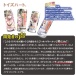 Toysheart - Nuki SSR Cup Instant Masturbator photo-5
