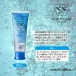 Pepee - Aero Musk 润滑剂 - 50ml 照片-3