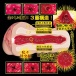 NPG - Rei Kamiki Awakening Masturbator 照片-7