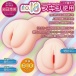 Notowa - C-Qpot Masturbator 照片-4