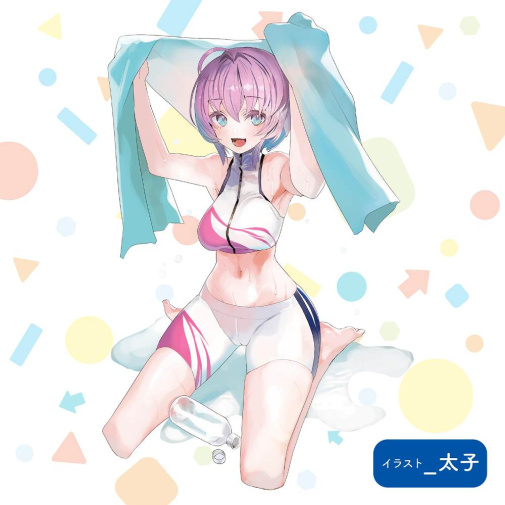 Hatopla - Zara PuniPuni Masturbator photo