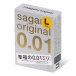 Sagami - Orginal 0.01 L-size 2's Pack photo-5