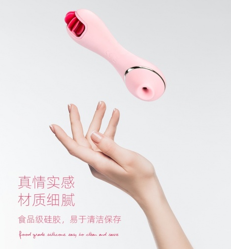 OTOUCH - Pet 阴蒂吸啜及按摩器 - 粉红色 照片