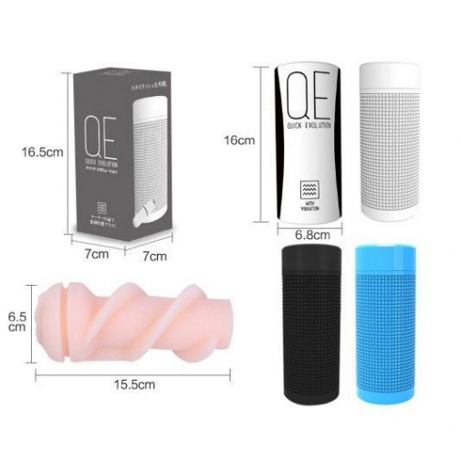 Rends - Quick Evolution - 蓝色 照片