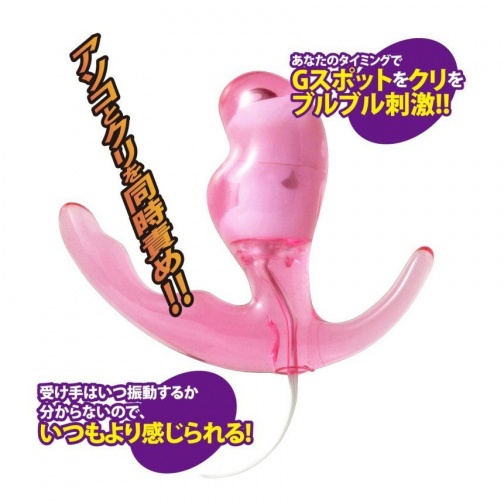 A-One - 5 Function W Vibrator - Pink photo