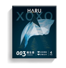 HARU - 0.03 舒暢激薄避孕套 4個裝 照片