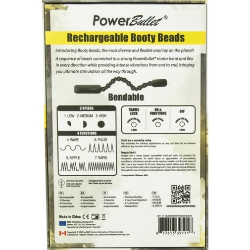 PowerBullet - Booty Beads - Black photo