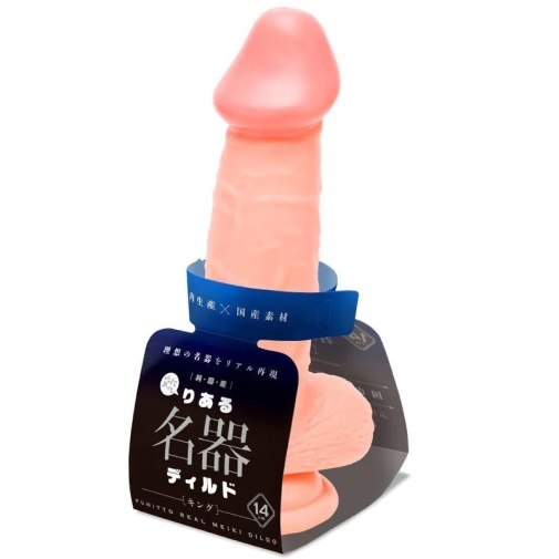 PPP - Punitto Real Meiki Dildo - 14cm photo