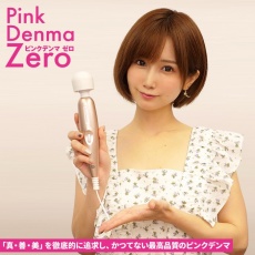 SSI - Denma Zero 按摩棒 - 粉红色 照片