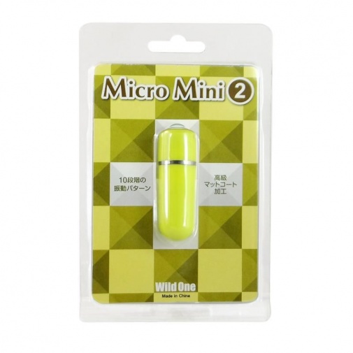 SSI - Micro Mini 2 - Yellow photo