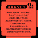 Hatopla - Puni Ana Roid 16 Vibro Masturbator photo-7