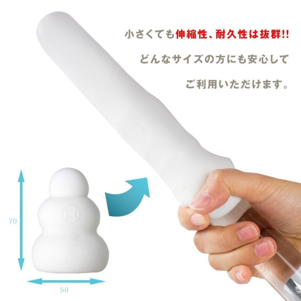 Lotion unnecessary material Deep BOX with 4 kinds of compact... Men's Max - Pucchi Set Box photo-4