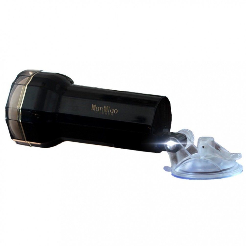 Magic Love - Man Miao - Vibrating Spider Hands-Free Masturbator photo-3