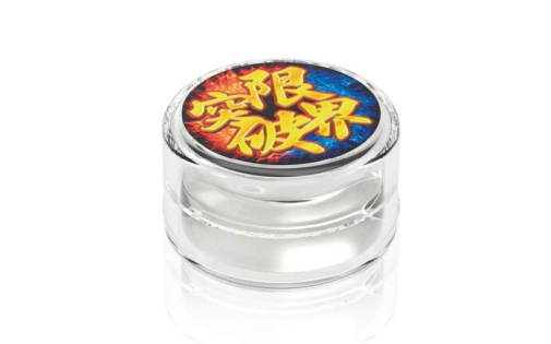 SSI - 超强活力突破乳霜 - 12克 照片