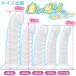 SSI - Soft Rubber Super Slim Dildo - White photo-8
