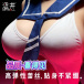 Drywell - C03 Anime School Costume - Blue photo-11