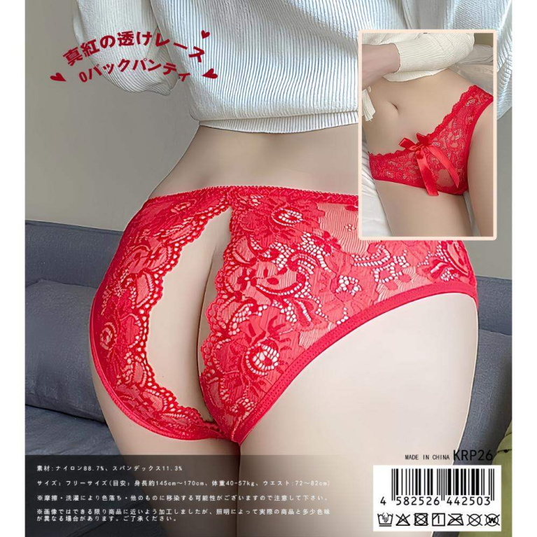KR - 开裆内裤 KRP-026 - 红色 照片