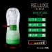 T-Best - Reluxe Alpha Digitize Soft Type Masturbator - Green photo-5