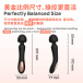 KIKO - Titan Power 极劲手持按摩棒 - 黑色 照片-9