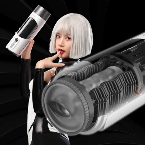 TryFun - MechWarrior Automatic Masturbator photo