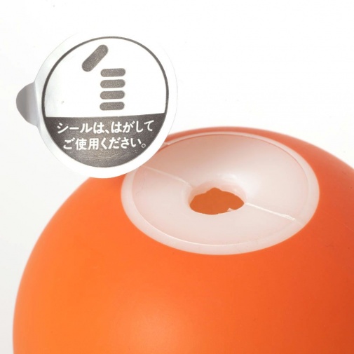 Genmu - Pinky Touch Cup - Orange photo