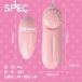 Prime - Usual Rotor Egg Vibrator - Pink photo-5