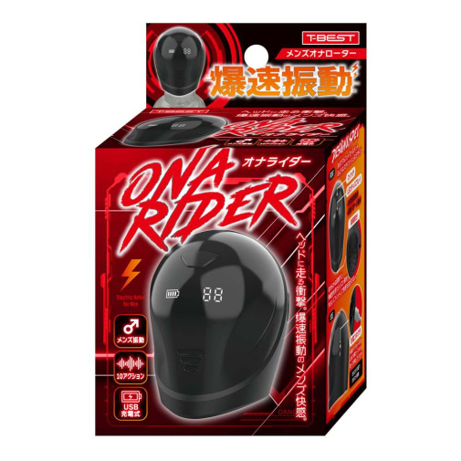 T-Best - Ona Rider Vibro Masturbator - Black photo