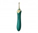 Zalo - Bess APP Dual Vibrator - Turquoise Green photo-7