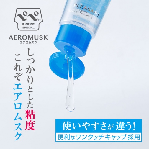Pepee - Aero Musk 润滑剂 - 50ml 照片