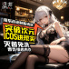 Drywell - C21 Anime Chemise - Black photo-8