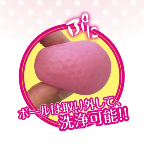 A-One - Marshmallow Touch Masturbator photo