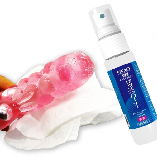 SSI - Toys Cleaner - 30ml photo