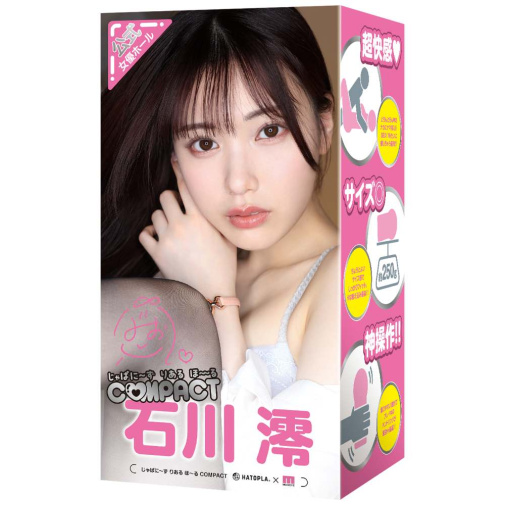 Hatopla - Mio Ishikawa Compact Real Hole Masturbator photo