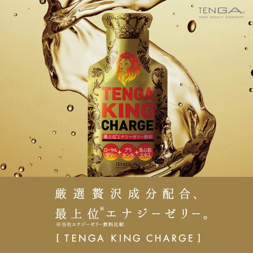 Tenga - King Charge Energy Jelly Drink - 40g photo