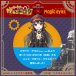 Magic Eyes - Hachiroku Rail Lord Bonus Masturbator 照片-10