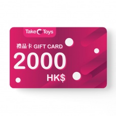 Taketoys HK$2000 E-GIFT card photo
