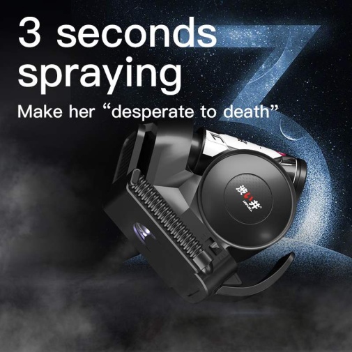 Drywell - Ultra Delay Spray - 8ml photo